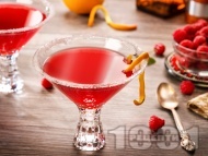  (Razmopolitan) -   -  
